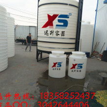 深圳市寶安區(qū)松崗廣林水塔制品廠銷(xiāo)售科 專(zhuān)業(yè)提供水塔及玻璃鋼風(fēng)機(jī)解決方案